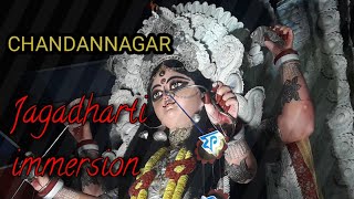 CHANDANNAGAR JAGADHARTI immersion 2019 || Helapukur