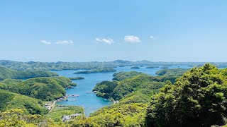 Tsushima Near Eboshidake