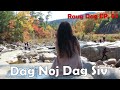 raug dag ep. 84 pojniam dag noj dag siv~11 27 2024~