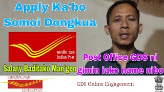 Post Office GDS ni gimin iako name nibo/Apply Ka'bo Somoi Dongkua/Salary Baditako Man'gen