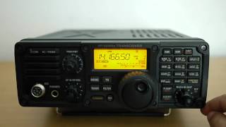 ICOM IC-7200