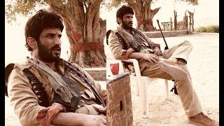 Son Chiriya Movie 2018 - Sushant Singh Rajput First Look As Dacoit