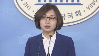 은수미 성남시장 '조폭유착설' 제기 SBS 프로그램에 5억 손배소 / 연합뉴스TV (YonhapnewsTV)