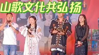 山歌文化共弘扬，山三妹团队公益演出（4）宣传家乡旅游文化 山歌热门推送 演出现场视频