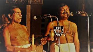 പകുതിപ്പുറപ്പാട്, Kalamandalam Gangadharan \u0026 Kalamandalam Babu Namboothiri