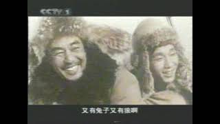 洪湖赤卫队 新中国红色電影傳奇 Communist Chinese film Red Movie