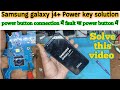 samsung j4+ power button not working | samsung j4 plus power button not working | sm j4 plus power