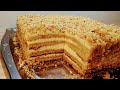 Honigkuchen mit zarter Sahne-Schmand-Creme 😋 die Gäste lieben es! Honigtorte