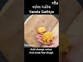 વણેલા ગાંઠિયા gathiya foodsefitnessgujarati recipe gujaratifarsan