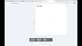 外贸客户开发 之 WhatsApp 免费群发工具：询多多