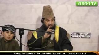 Kalma Tamjeed ( 3rd kalma )  ka wazeefa or fazael by Mufakir e Islam