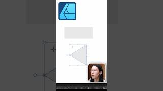 Affinity Designer 使い方1 #affinitydesigner #アフィニティデザイナー