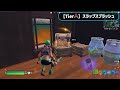 ゼロビルドで勝つ方法！最新環境での戦い方を解説します！【fortnite フォートナイト】