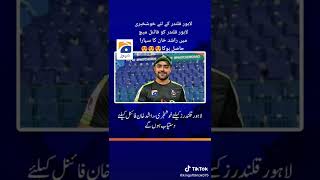 Rashid Khan is available for Lahore Qalandars in Finals