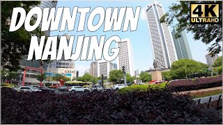 Exploring Downtown Nanjing: A Springtime Stroll on ZhongShanNan Road (中山南路)