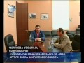 ცვლილება ქუთაისის საკრებულოში