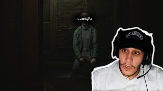 #6 Silent Hill 2 Remake || سايلنت هيل 2 ريميك ( انصدمت )