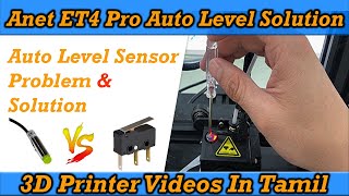 Anet ET4 Pro Auto Level Sensor Problem \u0026 Solution. DISABLE AUTO BED LEVEL With out Firmware Change.