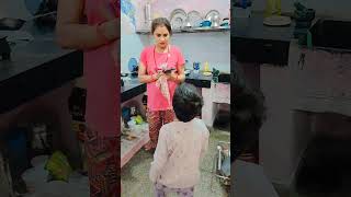 Mausi panchayat।         #trending #viralshorts #comedy #youtubeshorts #video