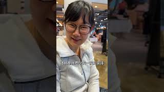 日本騎行探店Vlog | JINS鏡片漲價＋廢卡變現＋Costco好物分享#ptcg #Costco #買取 #JINS