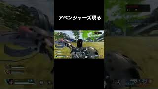 【APEX】こんなにかっこいい登場シーンなのにこの試合負けました。 #shorts