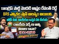 Ghanta Chakrapani Sensational Interview On Congress Job Calender | Telangana Elections 2023 | Mic TV