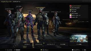 [CoD:BO4]　生配信　視聴者参加型！　ガッツリ砂戦配信＾＾