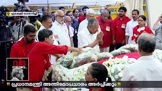 ഇന്ത്യൻ കമ്മ്യൂണിസ്റ്റ് പാര്‍ട്ടിയുടെ അവസാനത്തെ ദേശീയ നേതാവ് അസ്തമിക്കുന്നു... | Sitaram Yechury