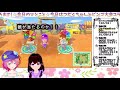 【あつ森】リスナー参加型gwビンゴ大会 【豪華賞品を手に入れよう！】