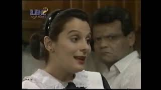 مسلسل كاسندرا الحلقة 97