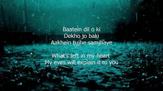 Tu Jaane Na   Lyrics With English Translation