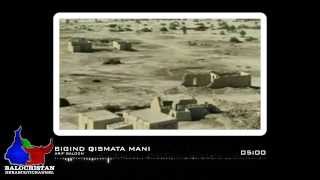 Bigind Qismata Mani | Balochi Song