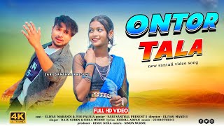 New Santali Video 2024 | Inak Ontor Tala Full Video | Eliyas Marandi \u0026 Juhi