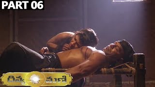 Divya Mani | Part 06/09 | Suresh Kamal | Vaishali Deepak | Telugu Cinema | 2018 Telugu Latest Movies