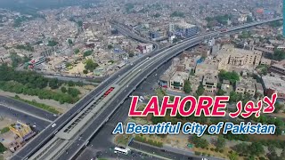 LAHORE لاہور a Beautiful City of Pakistan