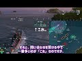 wows初心者向け紹介動画『使用しているmodについて』（aslain s wows modpack）