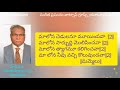 వినాయక గాన మాలిక vinayaka gana malika గానం dr. ఉమామహేశ్వర రావు విజయవాడ. సంగీత ప్రపంచం