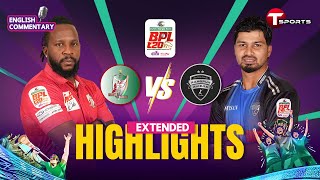 Extended Highlights | Rangpur Riders VS Fortune Barishal | BPL 2025 | T Sports