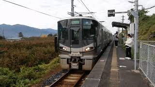 JR和歌山線　大谷駅に上り227系1000番台普通が到着\u0026発車