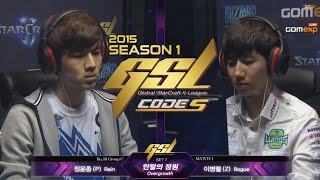 [2015 GSL S1]  정윤종 vs 이병렬 (PvZ) - 16강 C조 1경기 - 스타 2