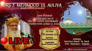 🔴LIVE Syed Hashmimiya Live @karchiya