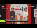 양자역학의 양자택일 김상욱 부산대학교 물리교육과 교수 ytn 사이언스