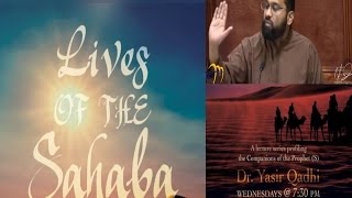 Lives of Sahaba 16 - Umar b. Al-Khattab 5 - Conquest of Persian Empire (Qadisiyah) - Yasir Qadhi