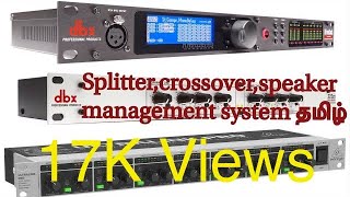 Splitter,crossover,dbx,mixer amplifier operating tamil ஸ்ப்ளிட்டர்,கிராஸ்ஓவர்,டிபிஎக்ஸ் Neo Media