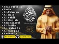 Peaceful Voice Ayat Kursi 7x, Surah Yasin, Ar Rahman, Waqiah, Al Mulk, Kahfi, Ikhlas, Falaq, An Nas