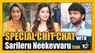 Special Chat With Director Anil Ravipudi & Rashmika Mandanna | Sarileru Neekevvaru Movie | 10TV News