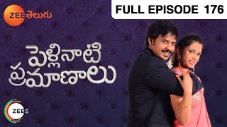 Pelli Nati Parmanaalu - పెళ్లి నాటి ప్రమాణాలు - Telugu Serial - EP - 176 - Akul Balaji - Zee Telugu