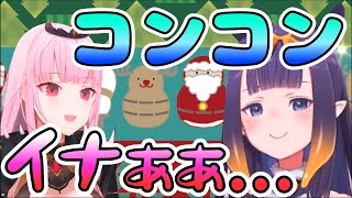 イナ、カリへのサプライズがイケメンすぎる【ホロライブEN切り抜き】