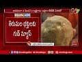 టీటీడీ కీలక నిర్ణయం ttd key decision tirumala tirupati devasthanams ntv