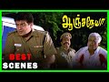 Anjaneya Tamil Movie | Best Scene Compilation | Ajith Kumar | Meera Jasmine | Raghuvaran